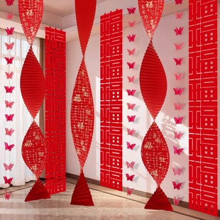 2026新年福字条幅元旦马年灯笼窗帘装饰品春节家中卧室氛围感布置