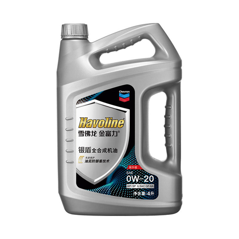 雪佛龙全合成机油4L0W-20SP国六