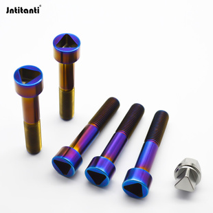 Jntitanti汽车摩托车自行车用钛合金紧固螺丝螺栓防盗M10 1.5MM
