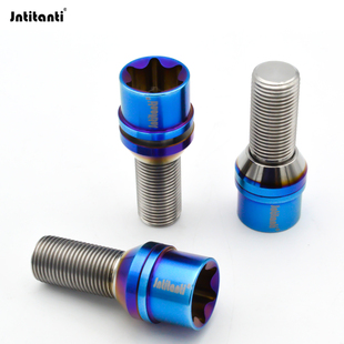 jntitanti钛合金汽车改装轮毂螺丝螺栓小孔径内梅花M14*1.5锥面通
