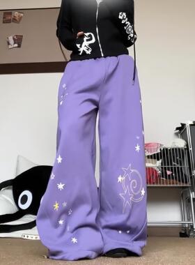 设计感紫色弯刀运动裤卫裤女秋冬加绒宽松阔腿裤jazz爵士舞拖地裤