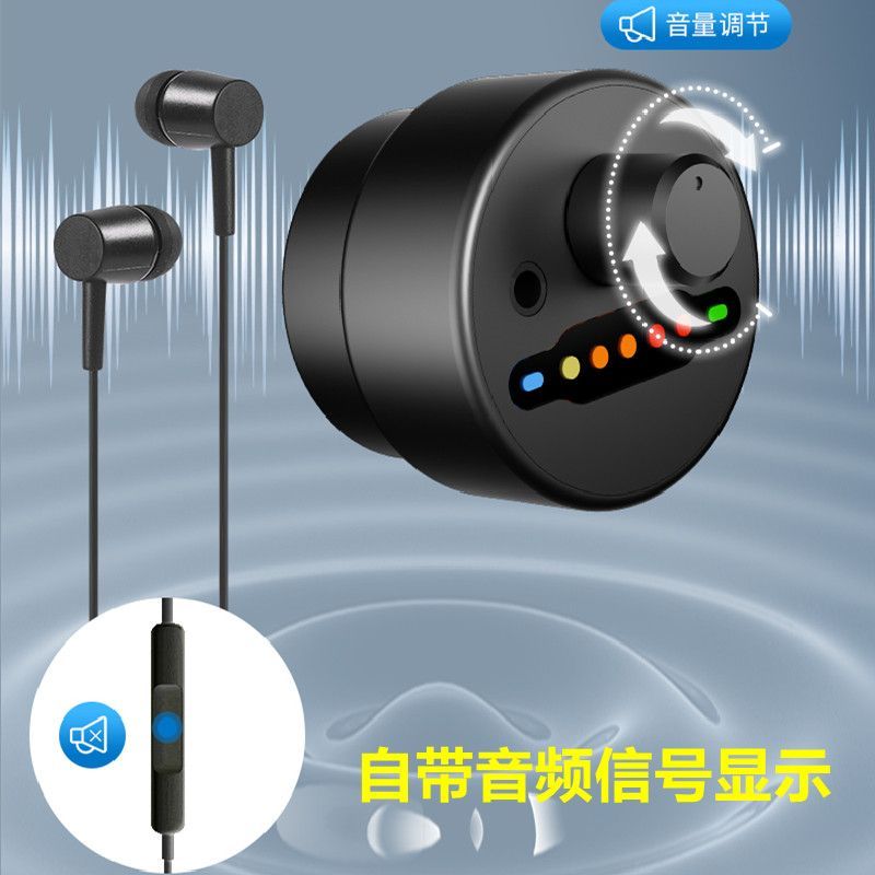 F03新款管道测漏仪墙体声音放大测漏器集音器拾音器带音频显示