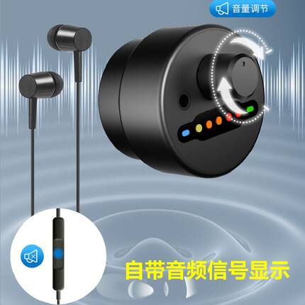 F03新款管道测漏仪墙体声音放大测漏器集音器拾音器带音频显示