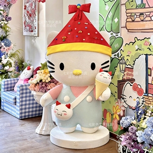 新年巨型超大号帽子定制财神发财帽玩偶摆件冬季雪人帽装饰车顶帽