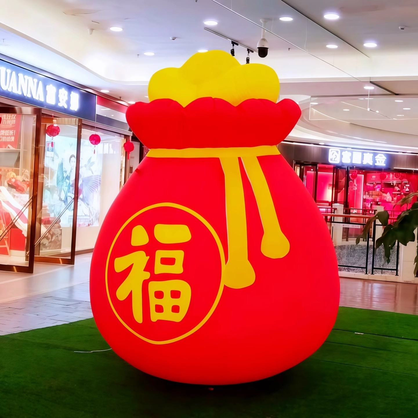 新年气模定制烟花福袋福字红包充气马年春节商场促销户外活动卡通,节庆用品/礼品,充气气模,淘宝优惠券,粉丝福利购,淘宝优惠卷