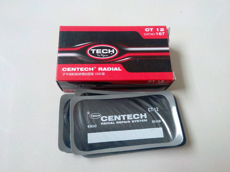 Kit de réparation vélo - Ref 2316347 Image 1