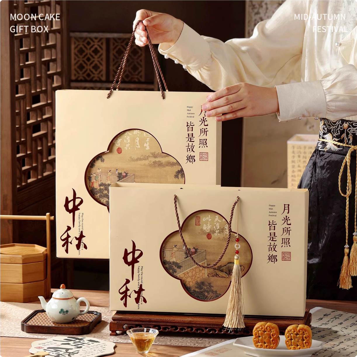 2025新款高档中秋月饼包装盒礼盒空盒6六8八粒装批发送礼盒子烫金