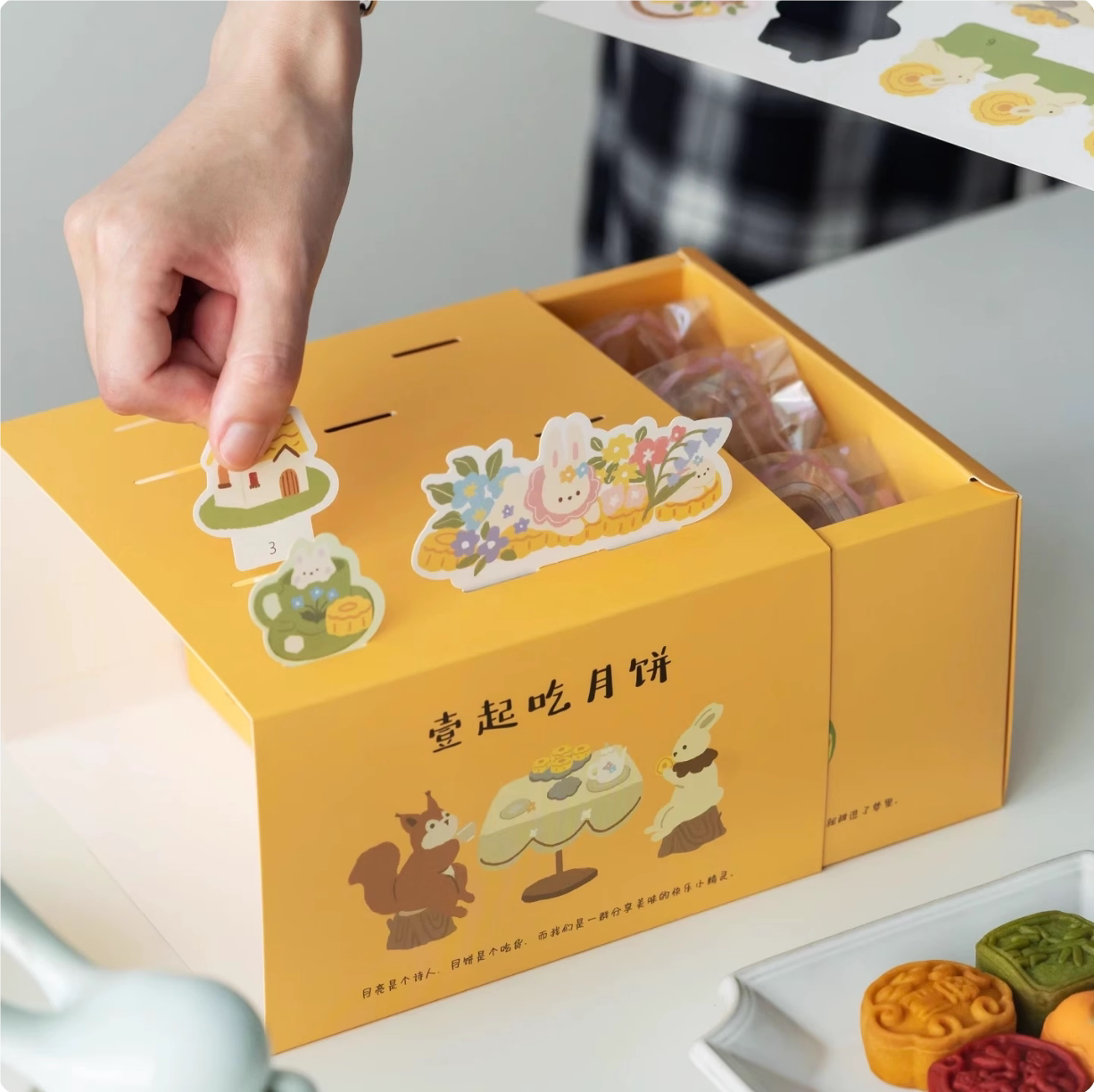 2025新款卡通迷你月饼包装盒一口酥中秋礼盒冰皮流心mini月饼盒子