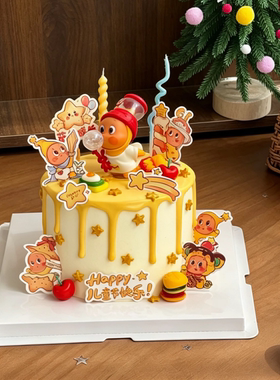网红星星人吹泡泡生日蛋糕装饰