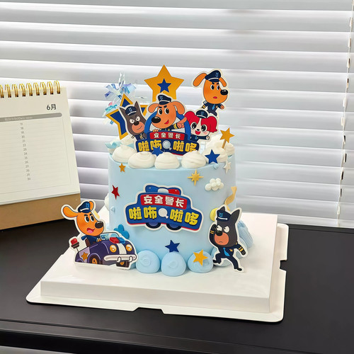 网红拉布拉多安全警长蛋糕装饰插件警察猴子小狗儿童生日甜品插牌