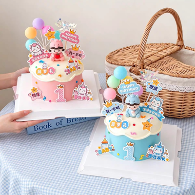 马宝宝生肖马满月百天甜品台烘焙装扮插件生日周岁蛋糕装饰摆件