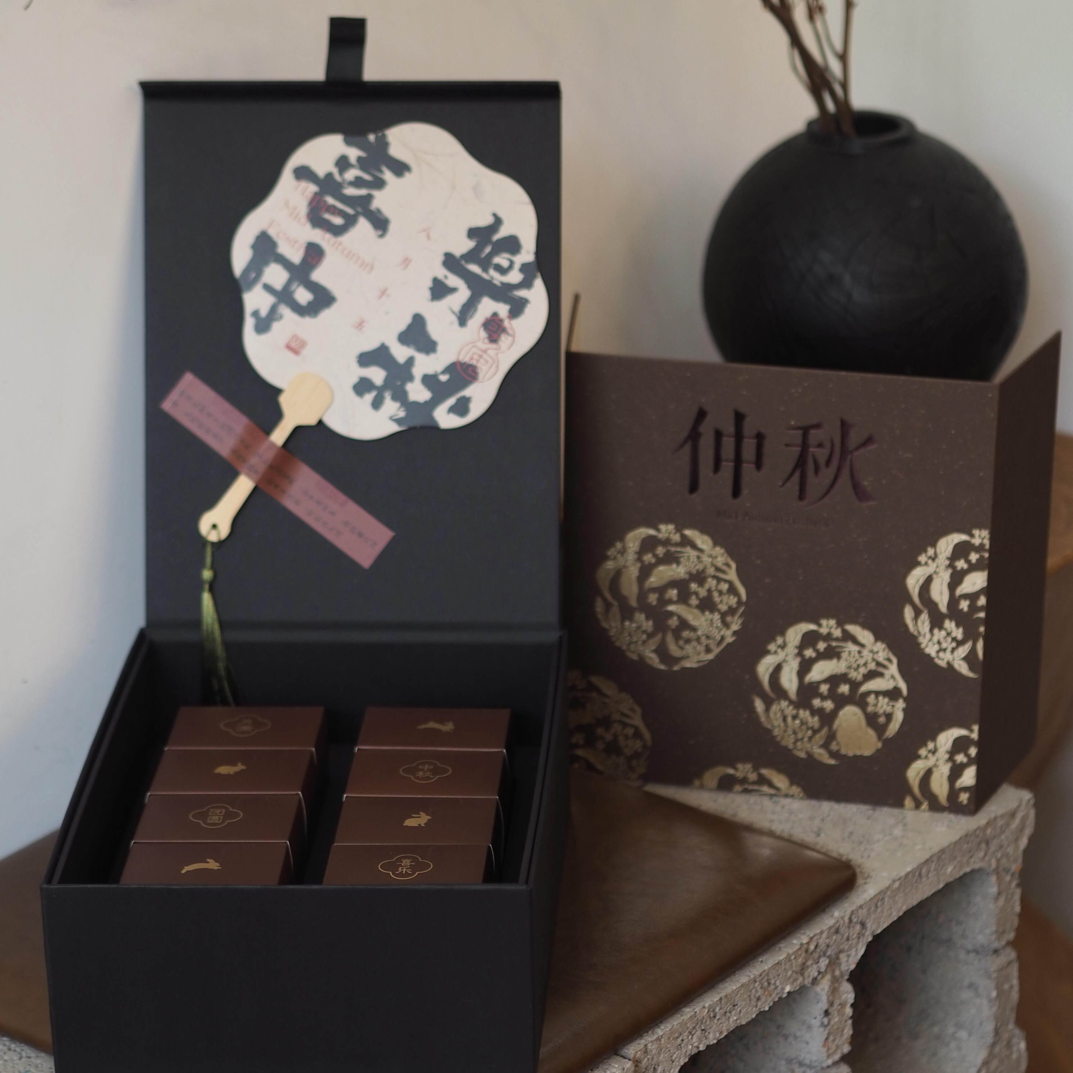2026中式风中秋节月饼包装盒礼盒8粒装高档中秋月饼礼品盒手提盒