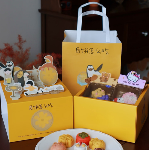 2026新款卡通中秋月饼礼盒迷你月饼冰皮流心mini迷你月饼包装盒子