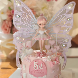 翅膀贝拉公主蛋糕装饰摆件芭蕾舞裙女孩刺绣蝴蝶带灯女生生日插件