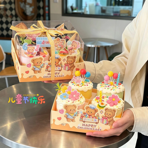 六一黄油小熊4宫格蛋糕手提盒