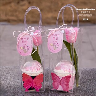 38女神节伴手礼蛋糕甜品透明手提袋三八妇女节郁金香花束礼品袋