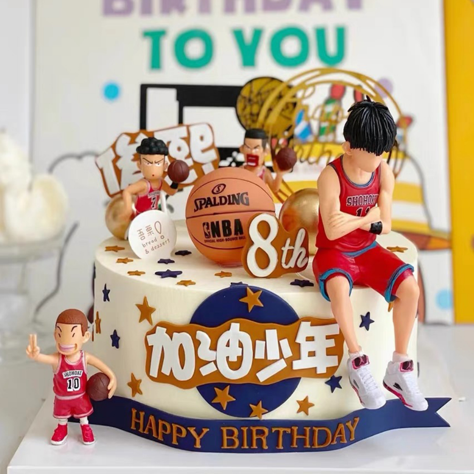 网红打篮球蛋糕装饰摆件加油少年扣篮小子篮球框球鞋运动生日插件