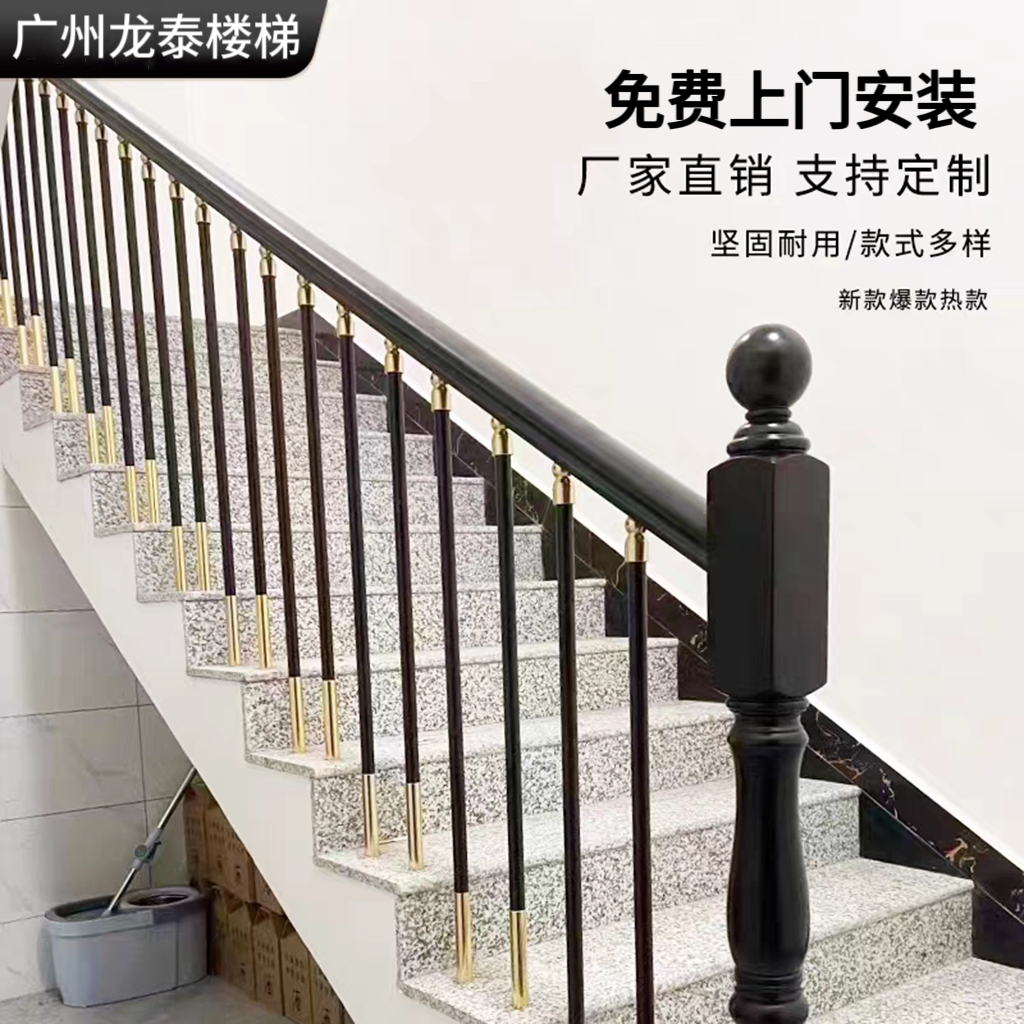 楼梯扶手现代简约轻奢风