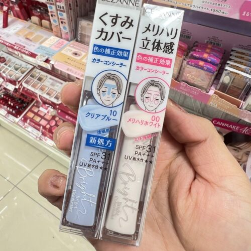 日代日本CEZA倩丽新品局