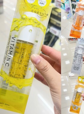 日代日本capsulerum维他