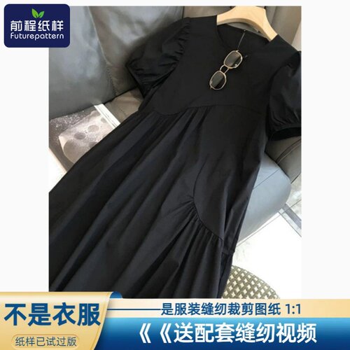 前程纸样女士连衣裙韩版泡泡