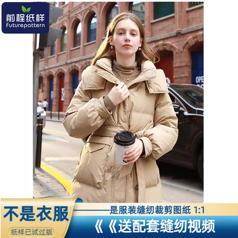 女士连帽羽绒服腰带中长款外套样