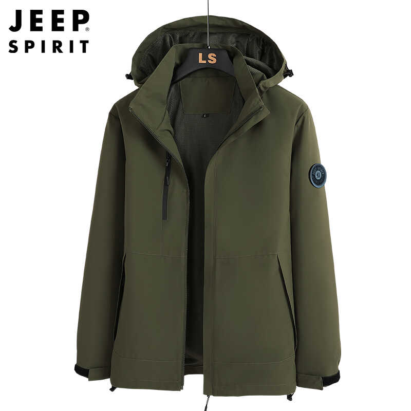 户外防水纯色春秋款冲锋上衣JEEP