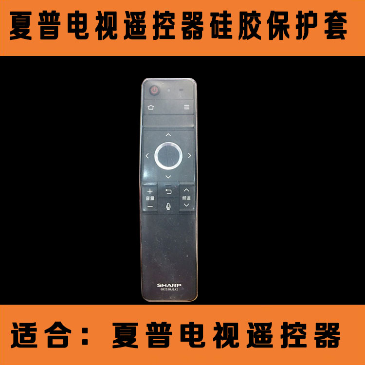 SU660