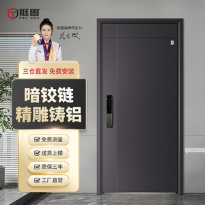 挺固精雕铸铝门进户防盗门家用别墅大门入户门子母门大气庭院门