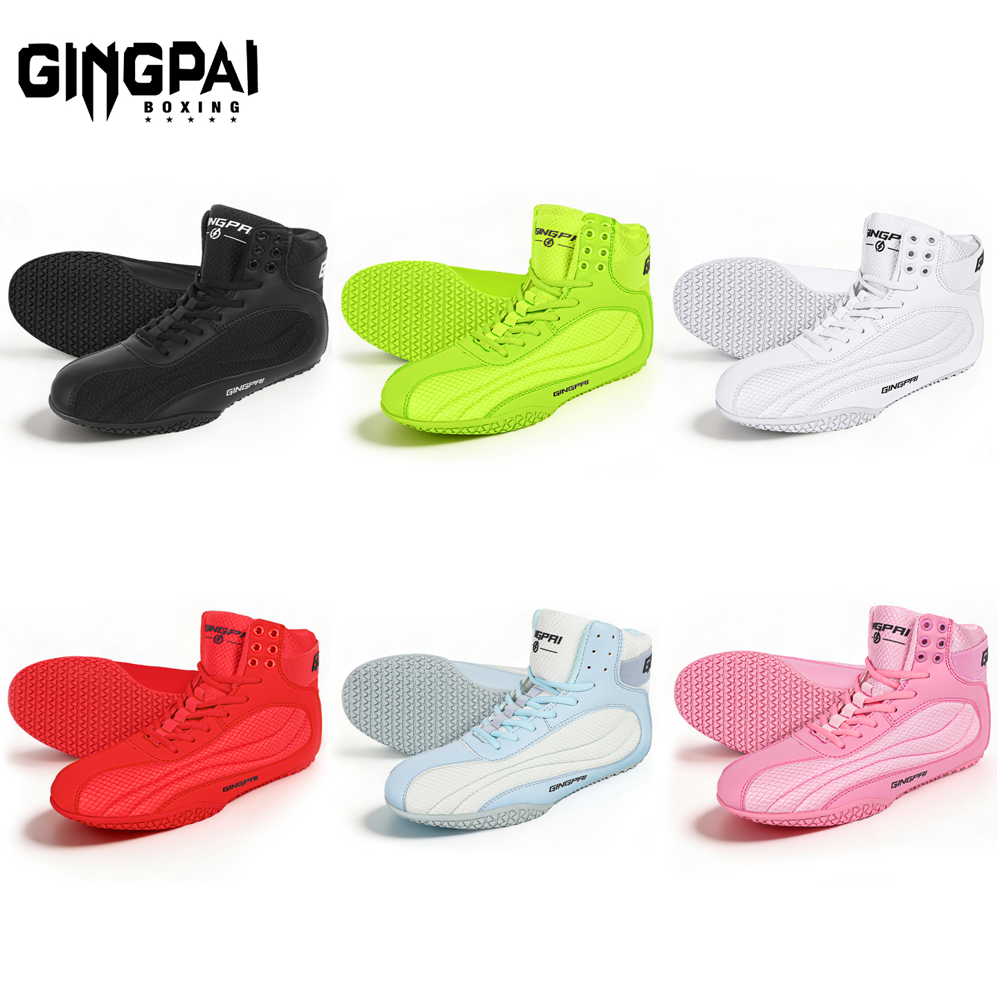 竞派-专业超纤皮拳击鞋-宽底