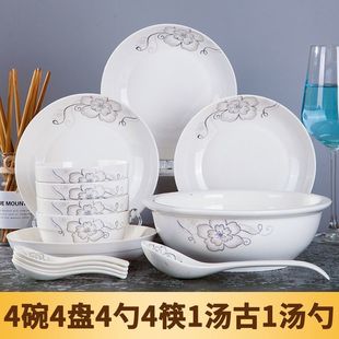 陶瓷碗碟碗盘勺筷汤面碗组合耐高温可微波炉餐具 家用碗筷套装