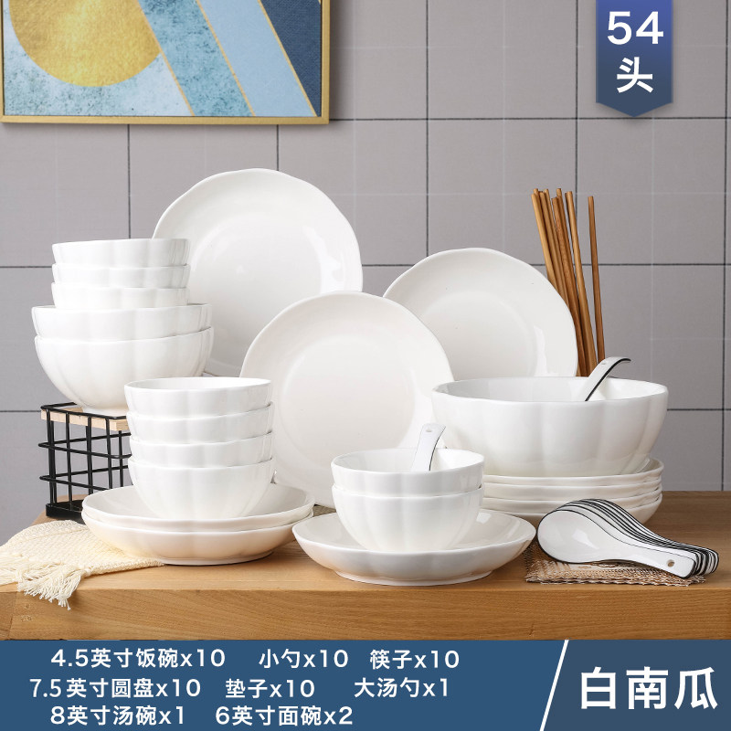 耐高温釉下彩耐高温釉下彩