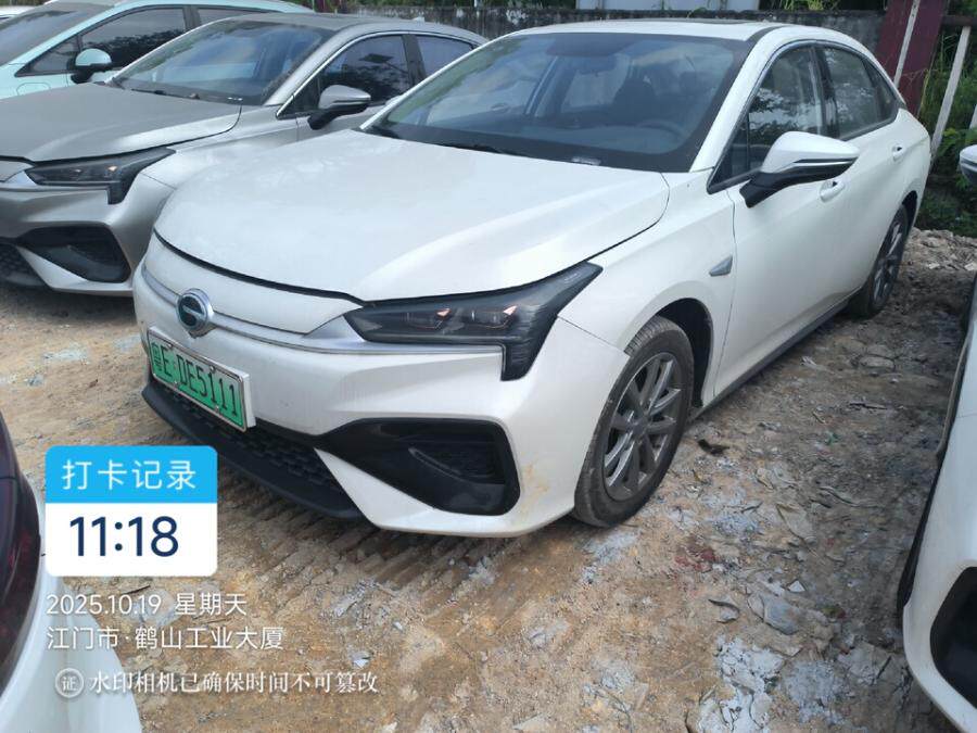 4月9日江门市粤EDF7057、粤EDZ0629、粤ED78996、粤EDS8232、粤EDE5111、粤EA00059、粤EB25M3、粤EDE5365网络拍卖公告