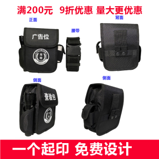 可定制机动车查验包车管所检测车辆检测站外检便捷工作工具包