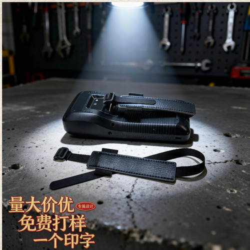 盈哒 iDon x1手腕带巴枪PDA 爱咚iDon x1背带便携手腕 挂带