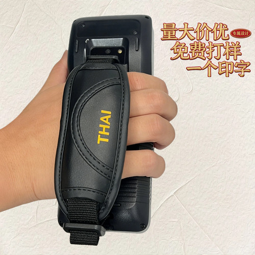 iDataK1S盘点机手腕带PDA手持终端防摔绑带终端条码扫描枪手背带