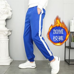 蓝色白宽条小脚厚校裤 子运动裤 宝蓝宽松束脚休闲长裤 秋冬加绒校裤