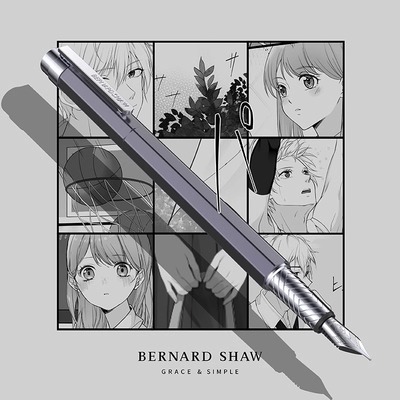 定制礼物钢笔BernardShaw/萧伯纳