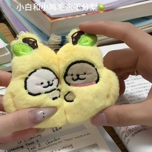 永不分梨钥匙扣线条小狗书包挂件情侣对扣可爱毛绒磁吸款包包