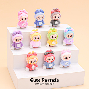 变装 兔子萌粒公仔车载桌面小摆件卡通可爱植绒树脂摆挂件