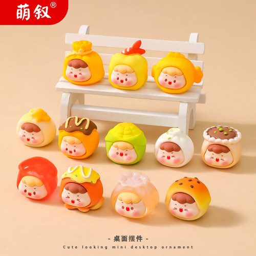 美食萌粒摆件创意潮玩迷你公仔