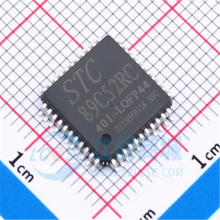 只做原装 STC89C52RC 正品 LQFP44原装 40I