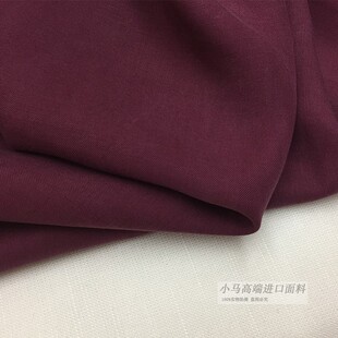 法产纯色重磅砂洗棉布料垂坠抗皱黑色裤料风衣全棉真丝感服装面料