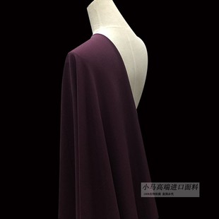 意产纯色重磅砂洗纯棉布料暗红色裤料风衣全棉真丝感服装进口面料