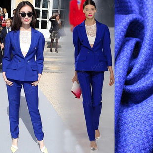 进口羊毛羊绒深蓝色精纺小香风毛料服装布料短裙西装编织提花面料