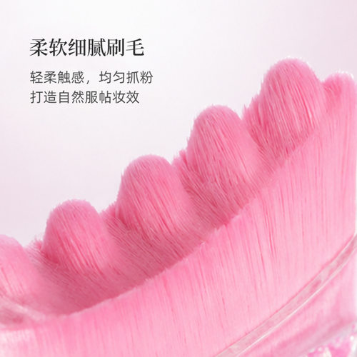 淋巴刷子轮廓刷月牙刷面部刷护理刷Lymphatic Contour Face Brush