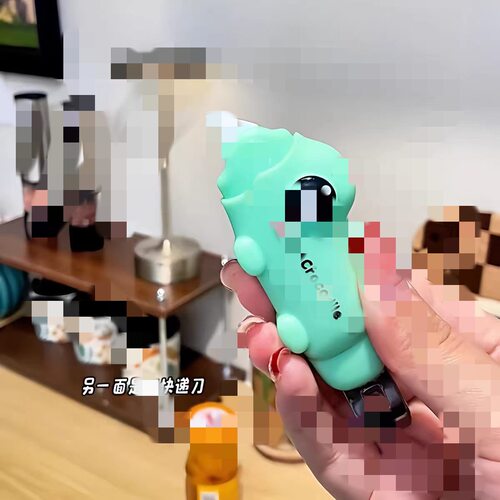 二合一鳄鱼开瓶器磁吸冰箱贴多用途便携开瓶创意可爱开箱小刀