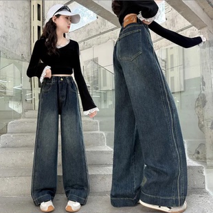 女童裤子秋冬款2026新款儿童加绒牛仔裤初中生女孩大童冬装阔腿裤