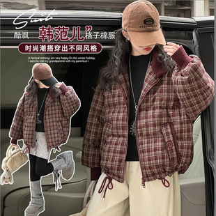 韩系童装2026冬季新款女童棉服儿童洋气加厚保暖外套中大童厚棉衣