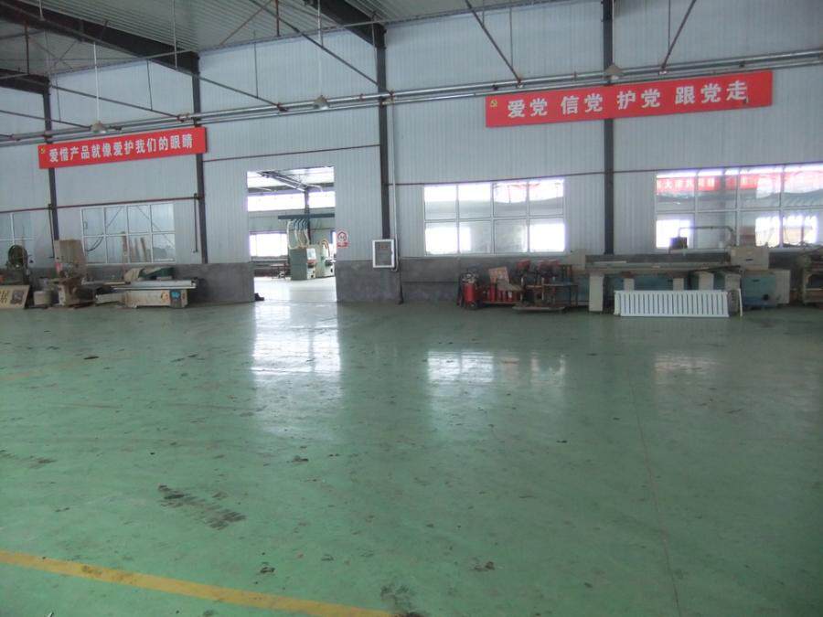 4月21日牡丹江市一处办公用房、一处厂房及13个无照房和附属物网络拍卖公告